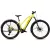 CUBE REACTION HYBRID RACE 800 FE BANANASPLIT'N'BLACK 2027 ELEKTROMOS KERÉKPÁR