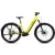 CUBE REACTION HYBRID RACE 800 FE BANANASPLIT'N'BLACK 2027 ELEKTROMOS KERÉKPÁR