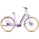 CUBE ARUBA HYBRID 600 COTTONCANDY'N'CREME 2027 ELEKTROMOS KERÉKPÁR