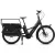 CUBE LONGTAIL HYBRID DELUXE FAMILY 800 SHADOWGREY'N'GREY 2027 ELEKTROMOS KERÉKPÁR