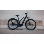 Cube Kathmandu Hybrid Comfort SLX 800 solareclipse'n'gold 2026 elektromos kerékpár