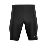 CUBE ATX CYCLE ALÁNADRÁG   