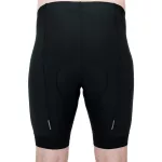 CUBE ATX CYCLE ALÁNADRÁG   