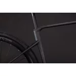 CUBE NULANE C:62 SLT ONYXFIBRE'N'GREY 2027 VÁROSI KERÉKPÁR