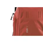 CUBE PURE 12 PIROS HÁTIZSÁK