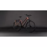 Cube Kathmandu Pro sunglow'n'prizm 2026 TÚRA KERÉKPÁR