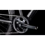 Cube Nature ONE black'n'black 2025 TÚRA KERÉKPÁR