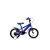 Capriolo Rocket 14 hátra tekerhető gyerek kerékpár kék