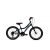 Capriolo Diavolo200 20 gyerek kerékpár Fekete-Kék