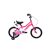 Capriolo Diavolo 14” LEDes pótkerekes gyerek kerékpár Rózsaszín-Lila