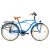 CSEPEL NEO KÉK CRUISER KERÉKPÁR