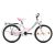 CSEPEL HAWAII 20" RÓZSASZÍN GYEREK KERÉKPÁR