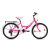 CSEPEL FLORA 20" 6S PINK GYEREK KERÉKPÁR