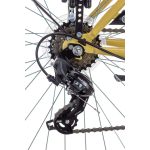 CSEPEL BUDAPEST 28" BÉZS 7S VÁROSI KERÉKPÁR