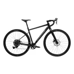 KROSS ESKER 1.0 2026 GRAVEL KERÉKPÁR