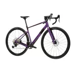 KROSS ESKER ADV 1.0 2026 GRAVEL KERÉKPÁR