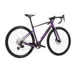 KROSS ESKER ADV 1.0 2026 GRAVEL KERÉKPÁR