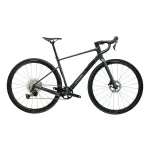 KROSS ESKER ADV 1.0 2026 GRAVEL KERÉKPÁR