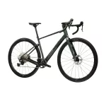 KROSS ESKER ADV 1.0 2026 GRAVEL KERÉKPÁR