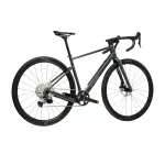 KROSS ESKER ADV 1.0 2026 GRAVEL KERÉKPÁR