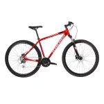 KROSS 2023 HEXAGON 5.0 MTB KERÉKPÁR  