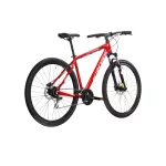 KROSS 2023 HEXAGON 5.0 MTB KERÉKPÁR  