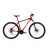KROSS HEXAGON 5.0 MTB KERÉKPÁR 2022