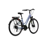 KROSS TRANS 4.0 2026 TÚRA KERÉKPÁR